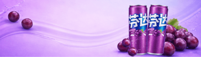 Banner móvil de novedades